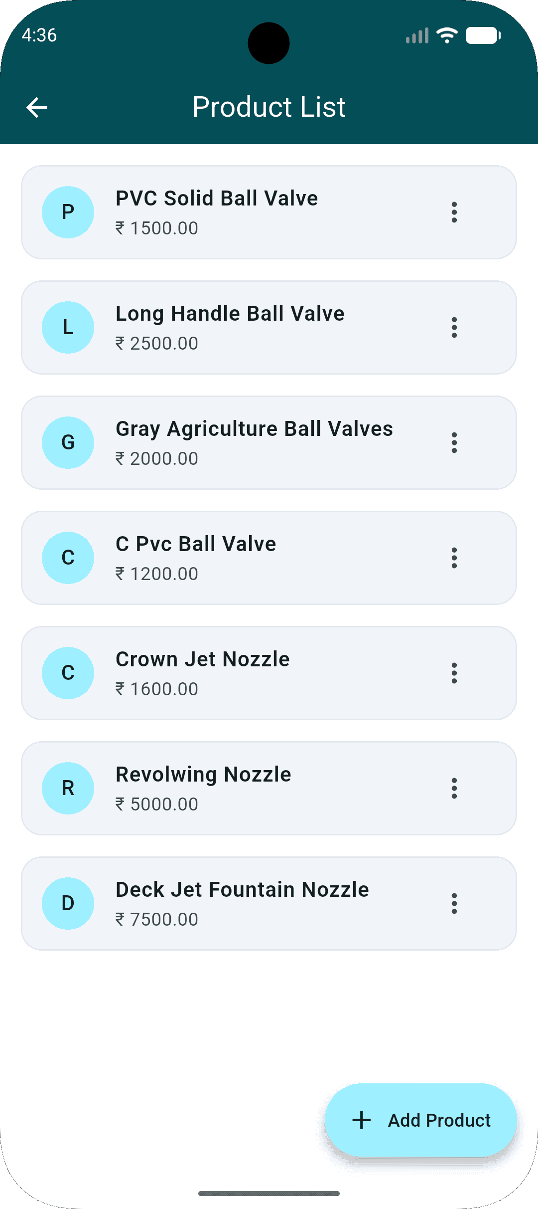 Product list screen